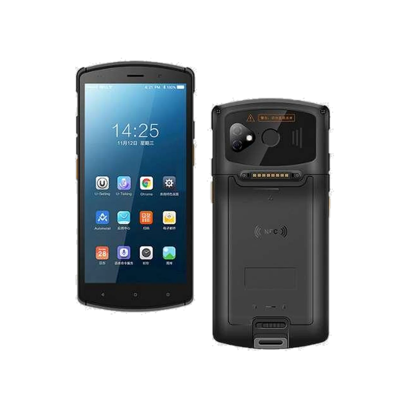Ruggeda RD-57 El Terminali (2D, Android 11/12)